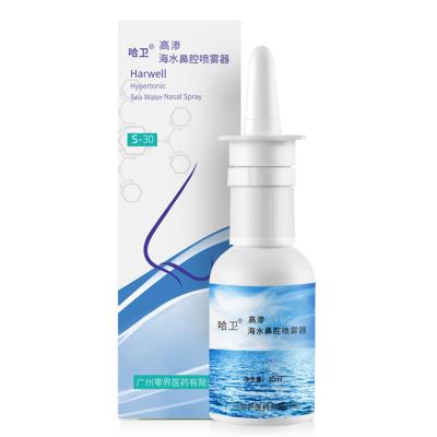 China Kids Nasal Clean Spray 0.9% NaCl Spray 0.9% Nasal Clean Children Nasal Spray 50ml Fresh Sea Water for sale