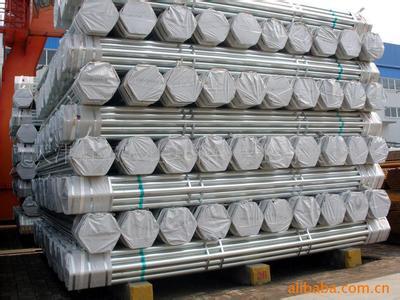 China Round Pipe Galvanized Iron Pipes Pre Galvanized Fence Pipe Gi Steel Pipe Q195 à venda