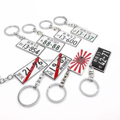 China JDM Designs Metal 8 Racing Kanji Car License Number Plate Japanese Tag Key Chain Key Ring for sale