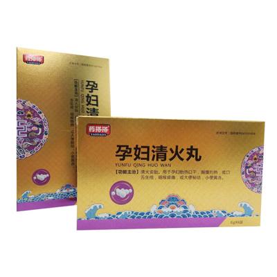 China Recyclable Custom Packaging Paper Box Logo Printing Folding Eco Friendly Paper Box For Medicine Pill Box for sale