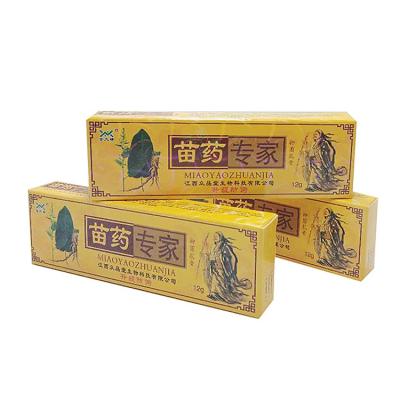 China Recyclable Small Folding Disposable Custom Packaging Boxes Color Card Box Paper Gold Paper Boxes For Medicine Packiging for sale