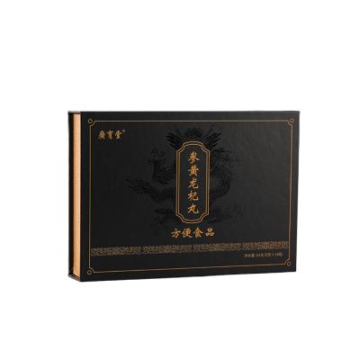 China Wholesale Recyclable Eco Friendly Premium Rigid Cardboard Paper Magnetic Gift Boxes With Magnetic Lid for sale