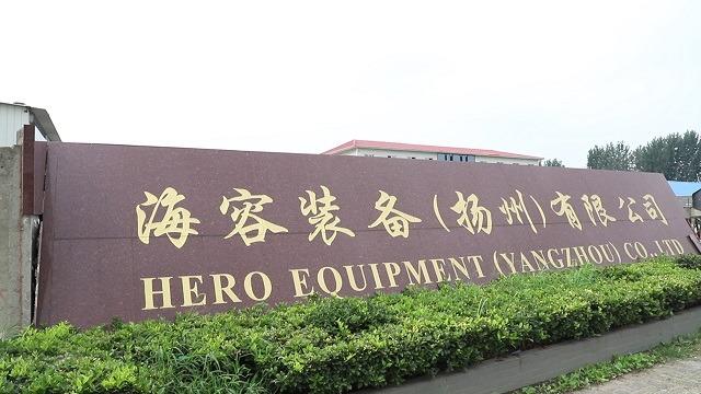 Verified China supplier - Hero Equipment (yangzhou) Co., Ltd.