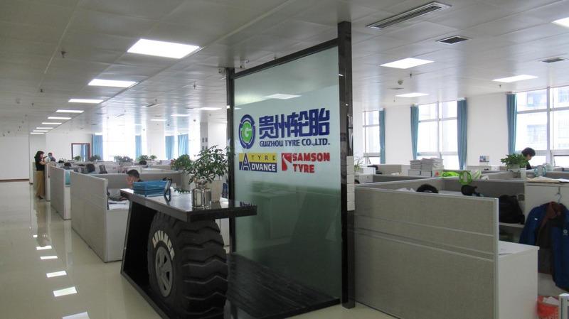 Verified China supplier - Guizhou Tyre I/E Co., Ltd.