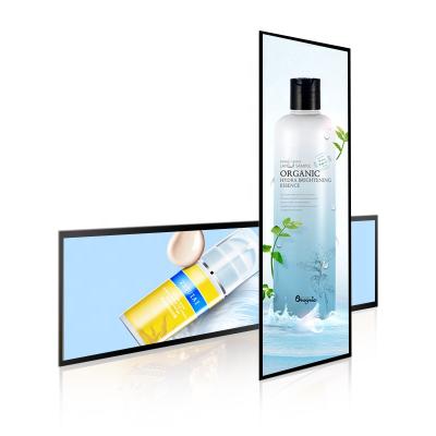 China Indoor Supermarket 19 Inch 36 Inch Ultra Wide Stretched Bar Spread tft Monitor Player Display Screen Stretched LCD for sale