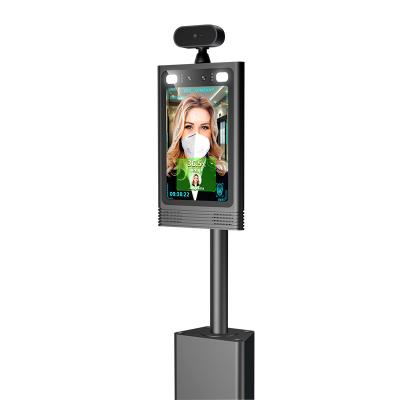 China Smart Touch Assist Face Recognition Access Terminal 4 Options for sale