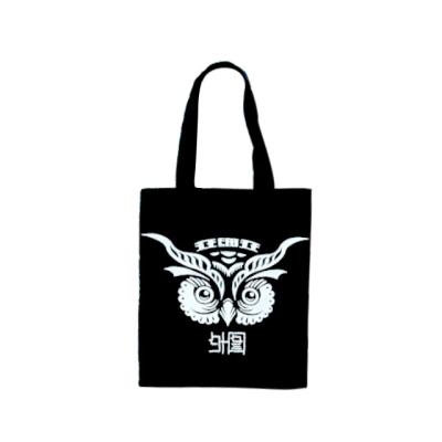 China Cheap heat preppy sublimation bag canvas souvenir JIESMART style bag maker shopping bag for sale