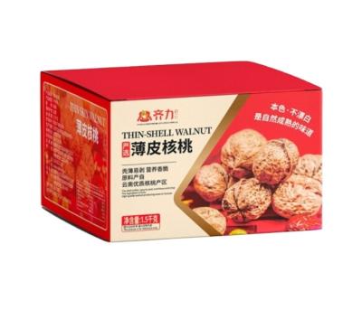 China Dried Walnuts Easy-stripped New Corp. juglans walnuts large size fresh air dried super quality hickory. for sale