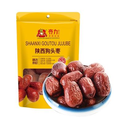 China Dry 2022 Chinese High Quality Big Jujube Hot Selling Natural Organic Red Dates Dates for sale