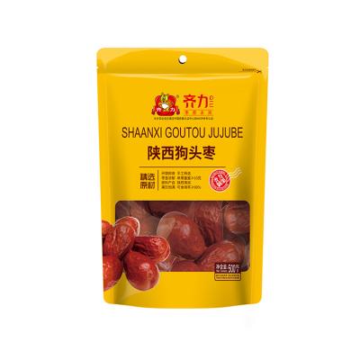 China Wholesale Hot Selling Organic Red Dates Dried Natural Healthy Premium Jujube Small Price Snacks Big Jujube for sale