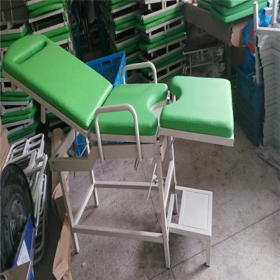 China New design adjustable metal examination table for medical use with competitive price for sale