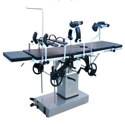 China Hospital Side Controlled Standard Universal Manual OT Room Stainless Steel Surgical Operating Table Hydraulic Equipments Adjust Prices for sale