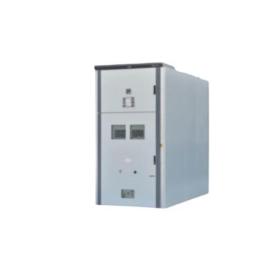 China Promotional Metal Ring Network Insulated Fully Enclosed Armored Mobile Switch Cabinet KYN61-40.5 for sale