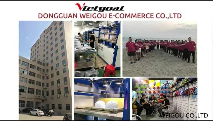 Verified China supplier - Dongguan City Wei Gou E-Commerce Co., Ltd.