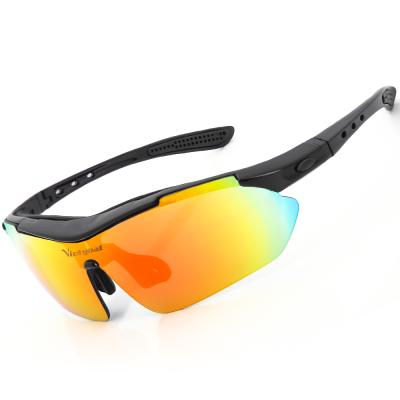 China UV400 VICTGOAL Sports Sunglasses Polarized Cycling UV400 Glasses With 5 Glass for sale