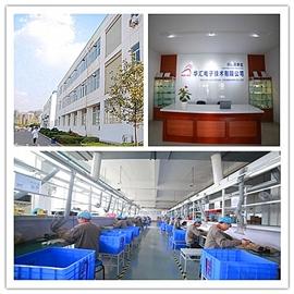 Verified China supplier - Mianyang High & New Technical Development Zone Huahui Electronic Technology Co., Ltd.