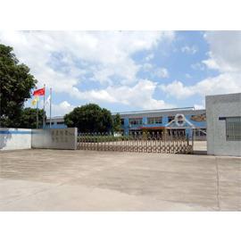 Verified China supplier - Fengming Prefabricated Construction Technology (guangzhou) Co., Ltd.