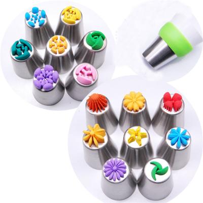 China Viable Russian Ball Icing Piping Tips Set Pastry Tips For Cake Decorating DIY Tools for sale