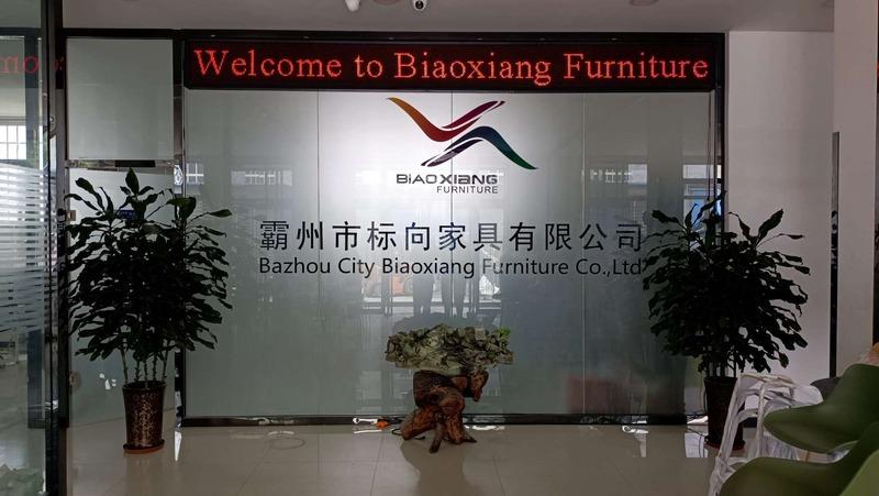 Verified China supplier - BaZhou BiaoXiang Furniture Co.,LTD