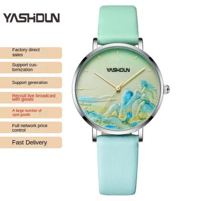 China 2021 Decoration Quartz Female Watches Watch Sport Yes Indicator for sale