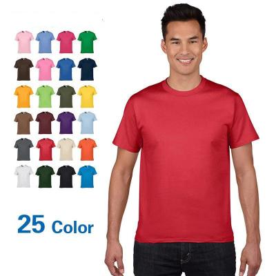 China Custom QUICK DRY Short Sleeve T-shirt Solid Color O-Neck Cotton Men's T-Shirts White for sale