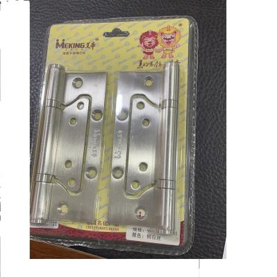 China Roeasy 5330 Door Hardware Stainless Steel Butterfly Hinge Modern Door Hinge for sale