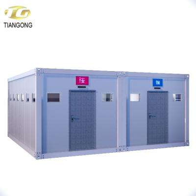 China Low Cost 20ft Modern Portable 40ft Toilet Container Toilet / Prefab House Made In China for sale