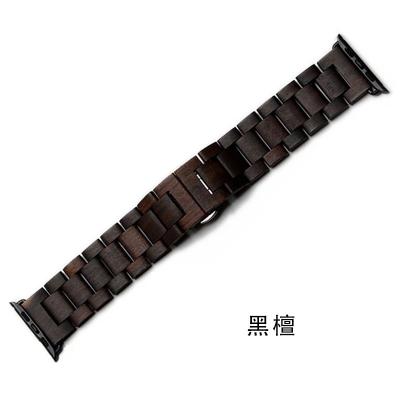 China Luxury Custom Adjustable Stainless Steel Metal Wood Smart Watch Band For Apple Iwatch Series 6 5 4 Se Strap 38Mm 40Mm 42Mm 44Mm for sale