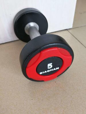 China Sistema ajustable 2.5kg 5kg 7.5kg 10kg 12.5kg 15kg 48kg de la pesa de gimnasia de la aptitud del hogar de Hexgan en venta