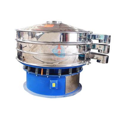 China Sand/stone/mining/coal and etc. separating high quality vibrating sieve machine sieve black soldier fly for sale