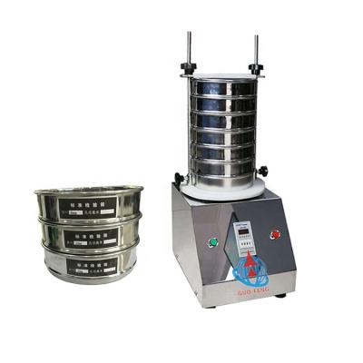 China ZS-200 Sand Sieve Testing Vibro Sieving Sieving Machine Equipment for sale