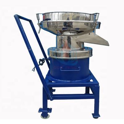 China Fruit Juice Processing 450 Type Food Processing Vibrating Screen Strainer Filter For Almond Soymilk for sale