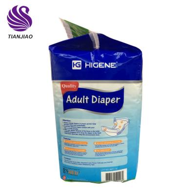 China OEM Printed Soft Plastic Pants Adult Diaper All Night Ultra Waterproof Adult Diaper Cover Care From Quanzhou for sale