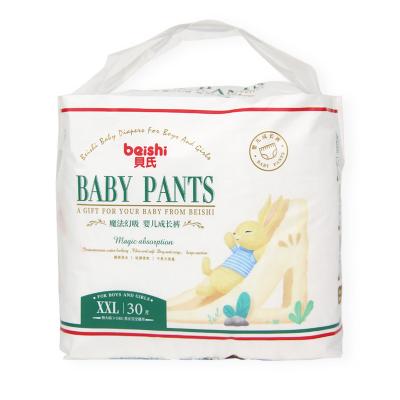 China Super Soft Printed Pull Up Regular Breathable Baby Diaper Pants Baby Training Diapers for sale