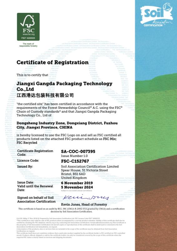 FSC - Forest Printing & Packaging Co., Ltd.