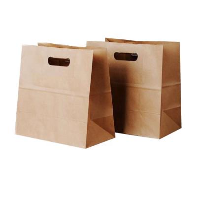 China Recyclable Brown Kraft Paper Or Wood Free Paper Bag With Logo Small Grocery Paper Bag (Stock 281528) for sale