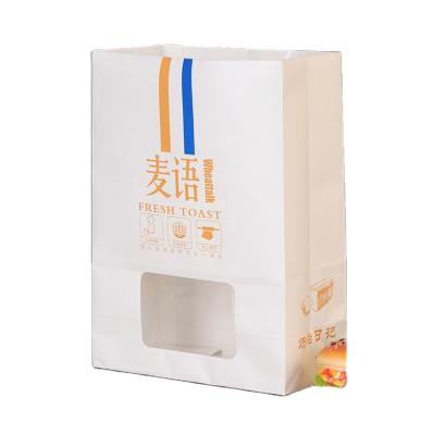 China Recyclable Brown Kraft Food Packaging Paper Bags With Window for sale