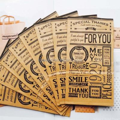 China Moisture Proof Candy Flat Paper Bag For Festival Brown Paper Bag For Bake Pastry Cookie for sale