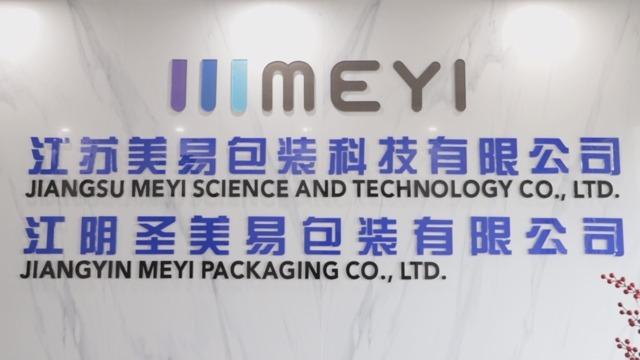 Verified China supplier - Jiangyin Meyi Packaging Co., Ltd.