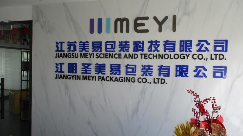 Verified China supplier - Jiangyin Meyi Packaging Co., Ltd.