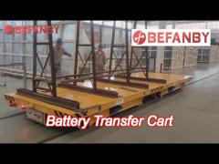 driven assembly battery transfer cart coil 10 ton dc motor