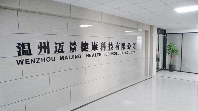 Verified China supplier - Wenzhou Maijing Health Technology Co., Ltd.