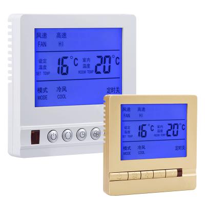 China Air Conditioning Ventilation System Controls Fan Coil Thermostat Central Air Conditioning Temperature Controller for sale