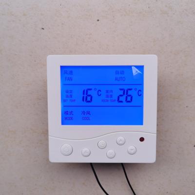 China 2 Pipes / 4 Pipes Fan Coil Fan Coil Thermostat Temperature Controller for sale