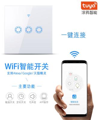 China Easy direct touch smart switch factory installation WiFi wall wireless remote control timing swi Wi-Fi tap switch voice stick at will for sale