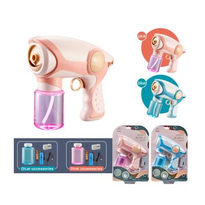 China Colorful Novelty Plastic Kids Smoke Bubble Machines Popular Toys Launch Spray Bubble for sale