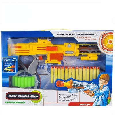 China Plastic Soft Gun Toy Air Soft Gun Set Solid Color Spray Paint Projectile With Certificate for sale