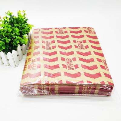 China Food Burger Wrapping Paper Sandwich Custom Printed Wrapping Paper With Your Logo Food Wrapping Paper for sale