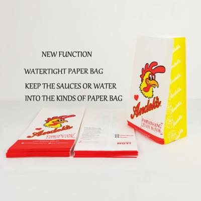 China Recycled Materials Custom Printing Double Ply Bottom Spicy Chicken Paper Bag Water Proof Cooked Chicken Paper Bag Coated Paper Bags for sale