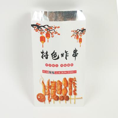 China Recyclable Food Packaging Meat Paper Bags Flat Bottom Barbecue Charcoal Packaging Bags Aluminum Foil Paper Bags for sale